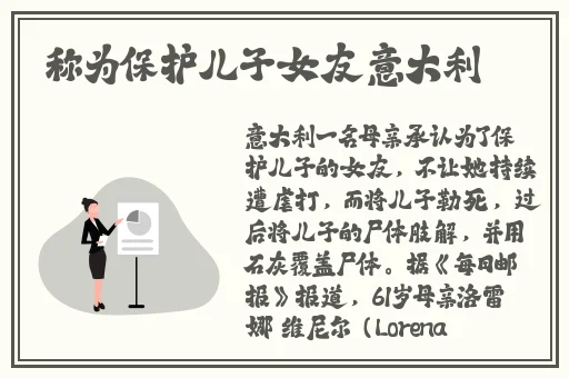 久久精美日产mv二线三线是什么