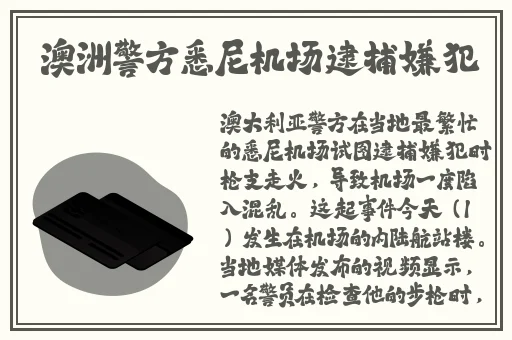 718黑瓜吃料