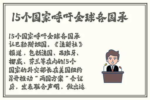 久久精品国产亚洲Av果冻传媒