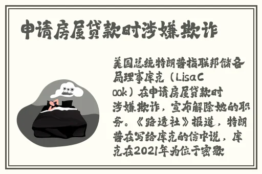 综合久久给合久久狠狠狠97色