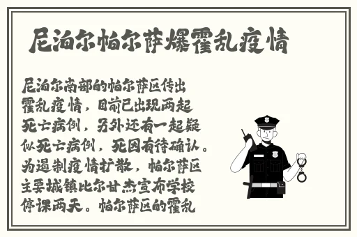 MIYA188.COO永不失联