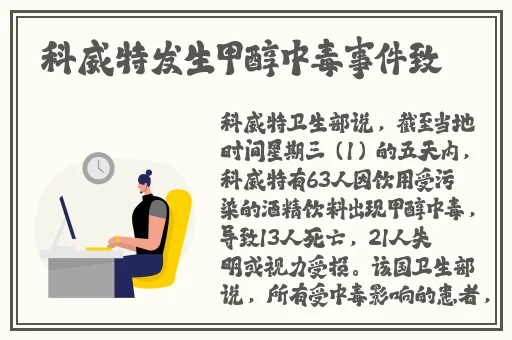 51反差婊吃瓜黑料热门网曝