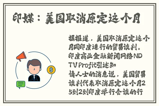 色喜国模李晴超大尺度