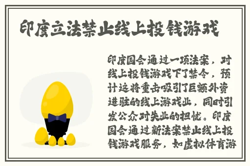 密桃成熟时5D