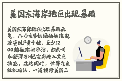 51cgfun吃瓜群众张津瑜