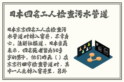 花城在谢怜里面练字PLAY