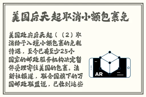 成品源码网站W灬源码1377