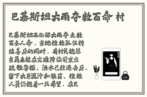 免费看不盖被子打扑克的软件