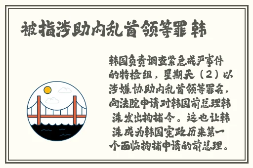 YELLOW高清视频免费观看