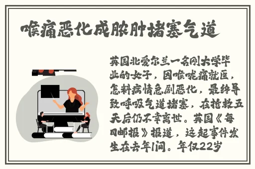 播播影院私人影院1