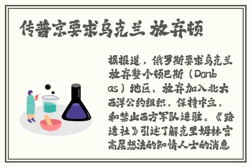 三㚫港版普通话版星辰