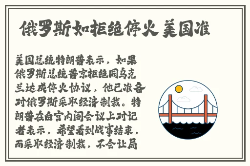 国产无人区卡一卡二卡三使用方法