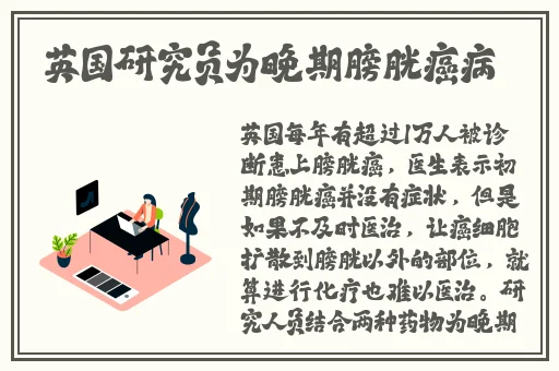 菠萝蜜视频app