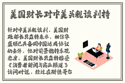 羞羞漫画入口首页