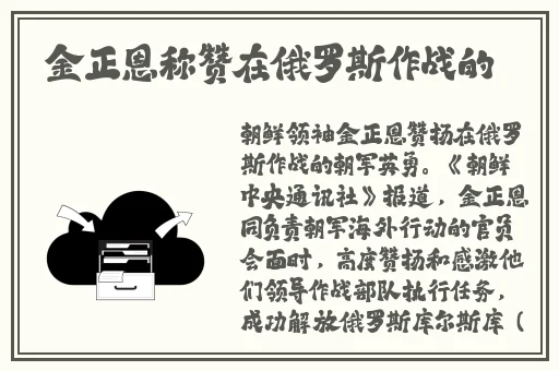 多人性活动怎么做视频教程