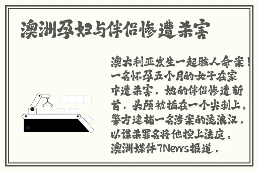 芭乐app最新下载网站进入iOS