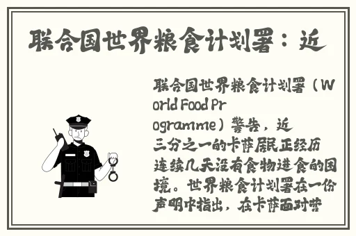 野草视频免费观看完整版高清