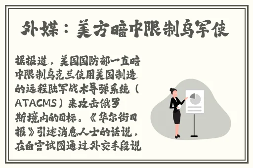 3dmax漫画入口爱看漫画