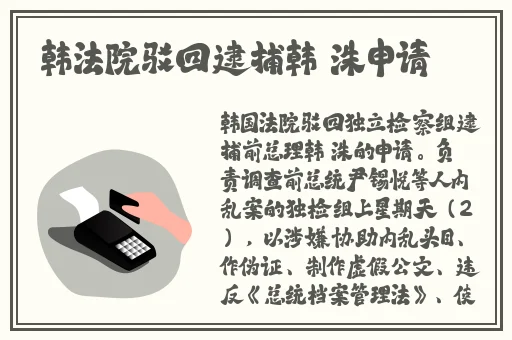 精品性高朝久久久久久久