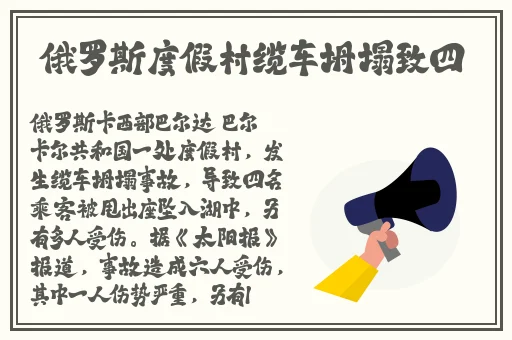 申鹤腿法娴熟脚法免费教学视频