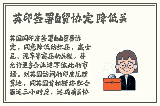 野花香在线观看免费观看大全动漫
